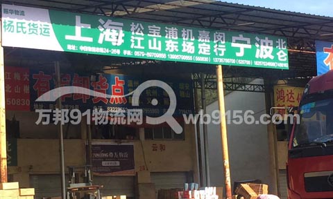 �������(zh��n)��������˾,���A����/����؛�\(y��n)