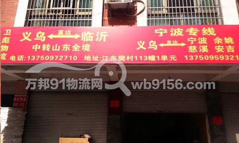 �x������Ҧ������˾,�l(w��i)������