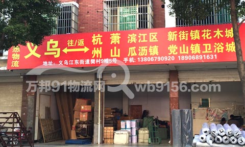 �x�����I��������˾,��(m��ng)������