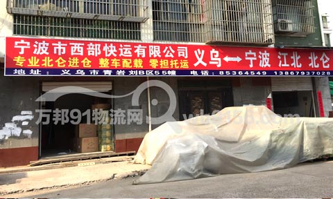 �x��������������˾,�������������\