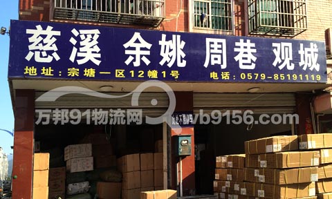 �x������Ҧ������˾,�x������Ϫ