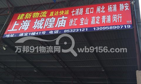 �x�����Ϻ�������˾,��������