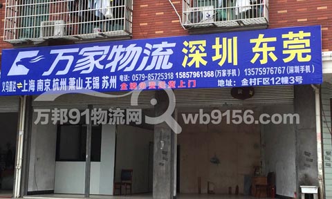 �x��������������˾,�f(w��n)������