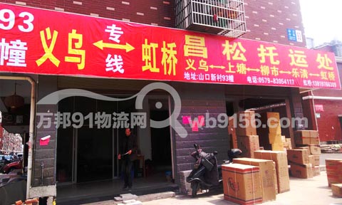 �x��������������˾,�������\(y��n)̎