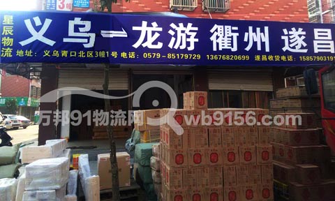 �x��������������˾,�ǳ�؛�\(y��n)