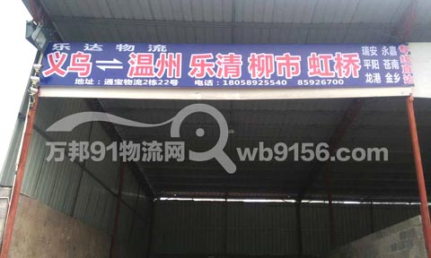 �x��������������˾,���_����