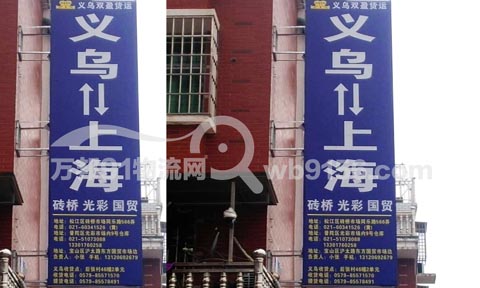 �x�����Ϻ�������˾,�pӯ؛�\