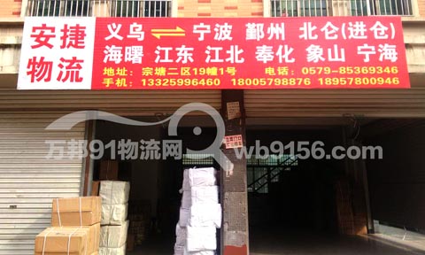 �x��������������˾,��������