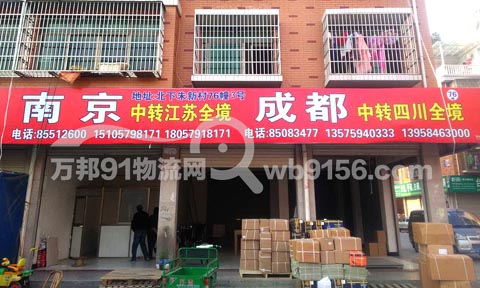 �x�����Ͼ�������˾,�f������