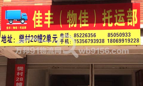 �x��������������˾,���S����