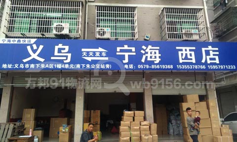 �x��������������˾,�������ο��\