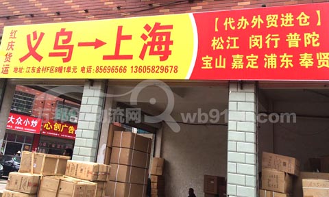 �x������ɽ������˾,�t�c؛�\�\ݔ