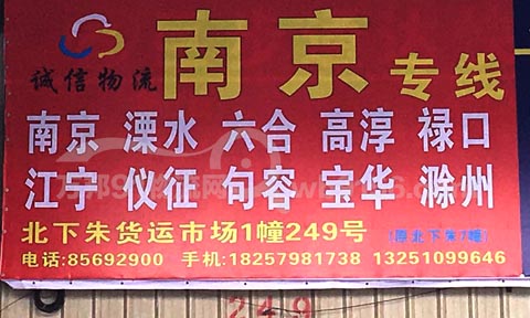 �x�����Ͼ�������˾,�\������