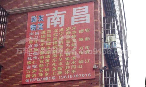 �x�����ϲ�������˾,��������