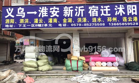 �x��������������˾,��������