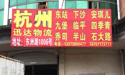 �x��������������˾,Ѹ�_����