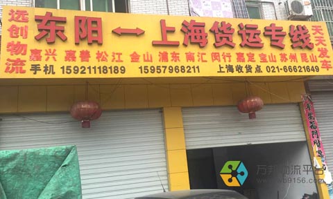 �|ꖵ��Ϻ�������˾,�h������