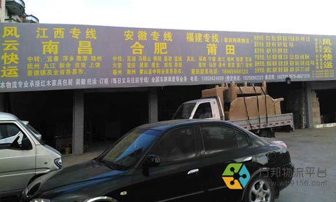 �|ꖵ��ϲ�������˾,�L�ƿ��\