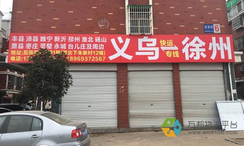 �x��������������˾,�x��������˾