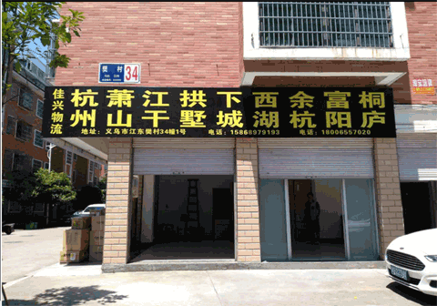 �x��������������˾,���d����