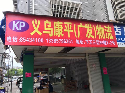 �x��������������˾,����ƽ���V�l(f��)����