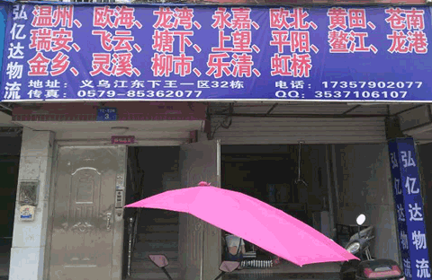 �x������������˾,��|�_����