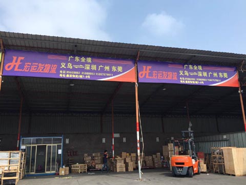 �x�����_(t��i)��������˾,���\(y��n)�l(f��)����