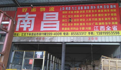 �x�����ϲ�������˾,���\����������