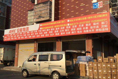 �x��������������˾,���������x���ֹ�˾