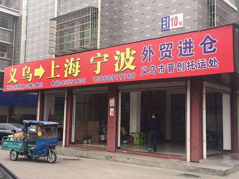 �x��������������˾,�x�����\̎