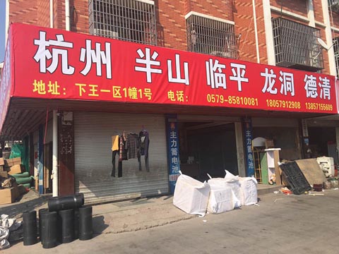 �x��������������˾,һ�\(y��n)؛�\(y��n)