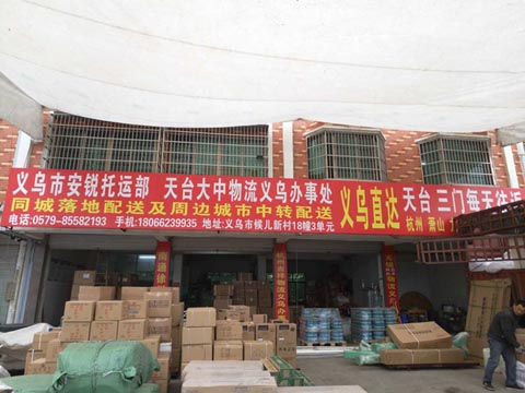 �x�������_������˾,���J����������������