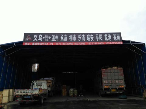 �x�����n��������˾,��������