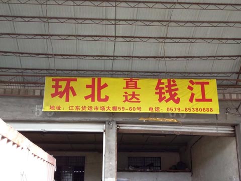 �x��������������˾,���\�_�l����˾