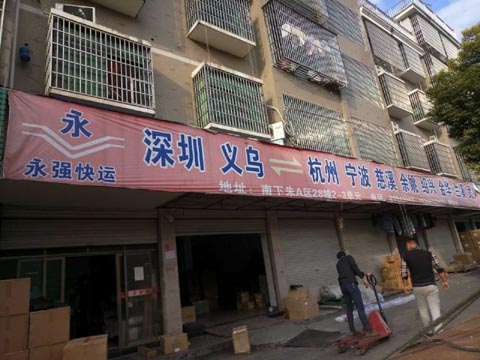 �x��������������˾,����(qi��ng)���\(y��n)