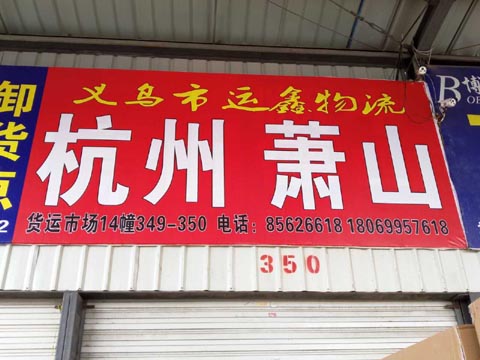 �x��������������˾,�\������