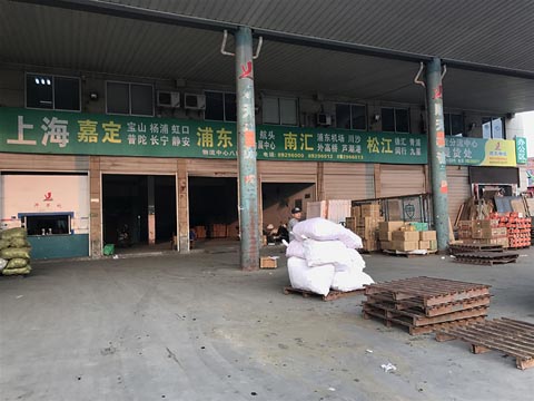 �������ζ�������˾,�������