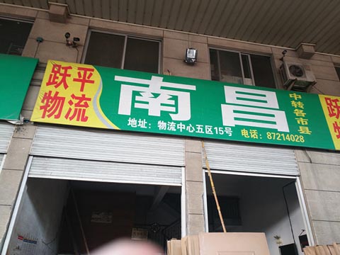 �������ϲ�������˾,�Sƽ����(�ϲ���