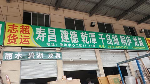 ����������������˾,����־��؛�\