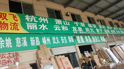 ��������Ҧ������˾,�����p�w����