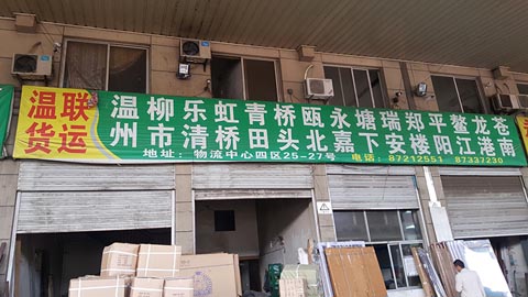 ����������������˾,������������؛�\��