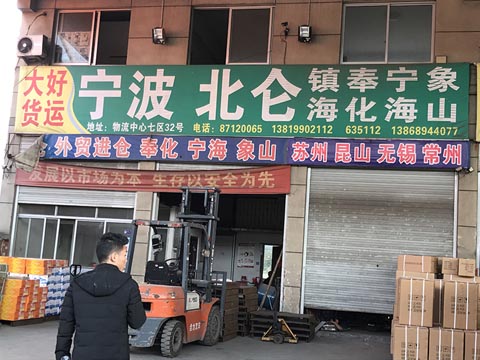 ����������������˾,�������