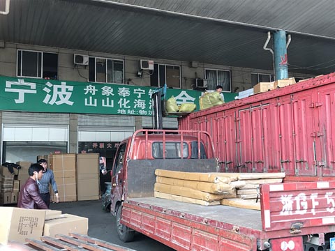 ��������Ϫ������˾,�����������Ҧ��