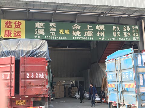 ��������Ҧ������˾,�ȿ�������������