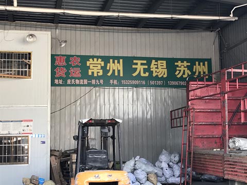 �������K��������˾,���r����