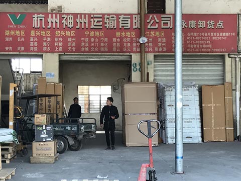 ����������������˾,�������_(d��)����