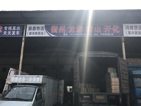 ����������������˾,��������