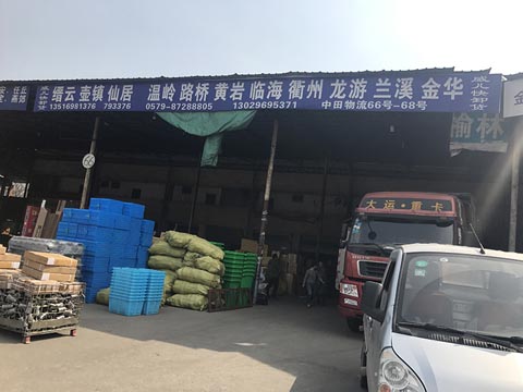 �������ɾ�������˾,����������