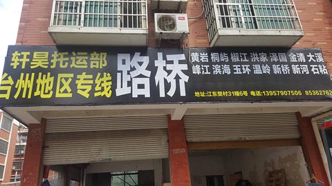 �x�����_(t��i)��������˾,܎����\(y��n)��