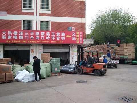 �x�����؎X������˾,��������